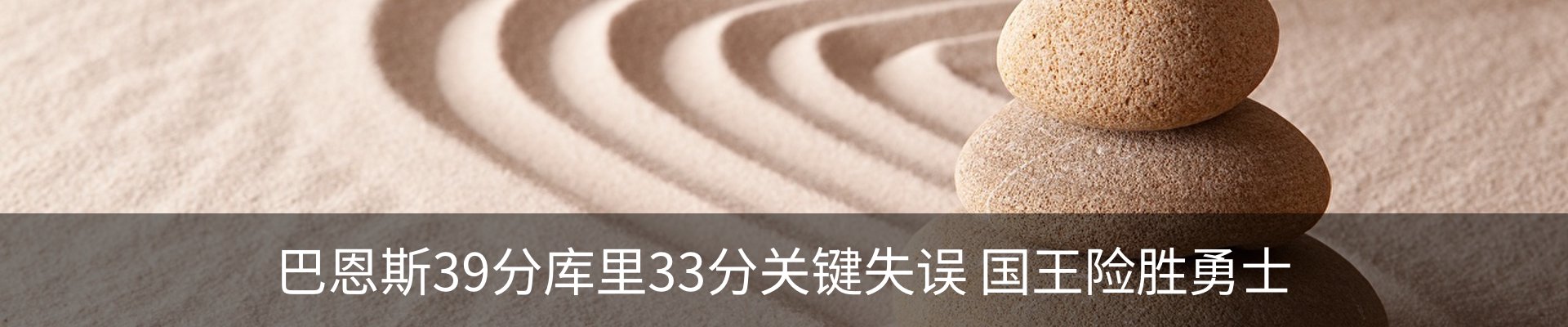 新闻动态